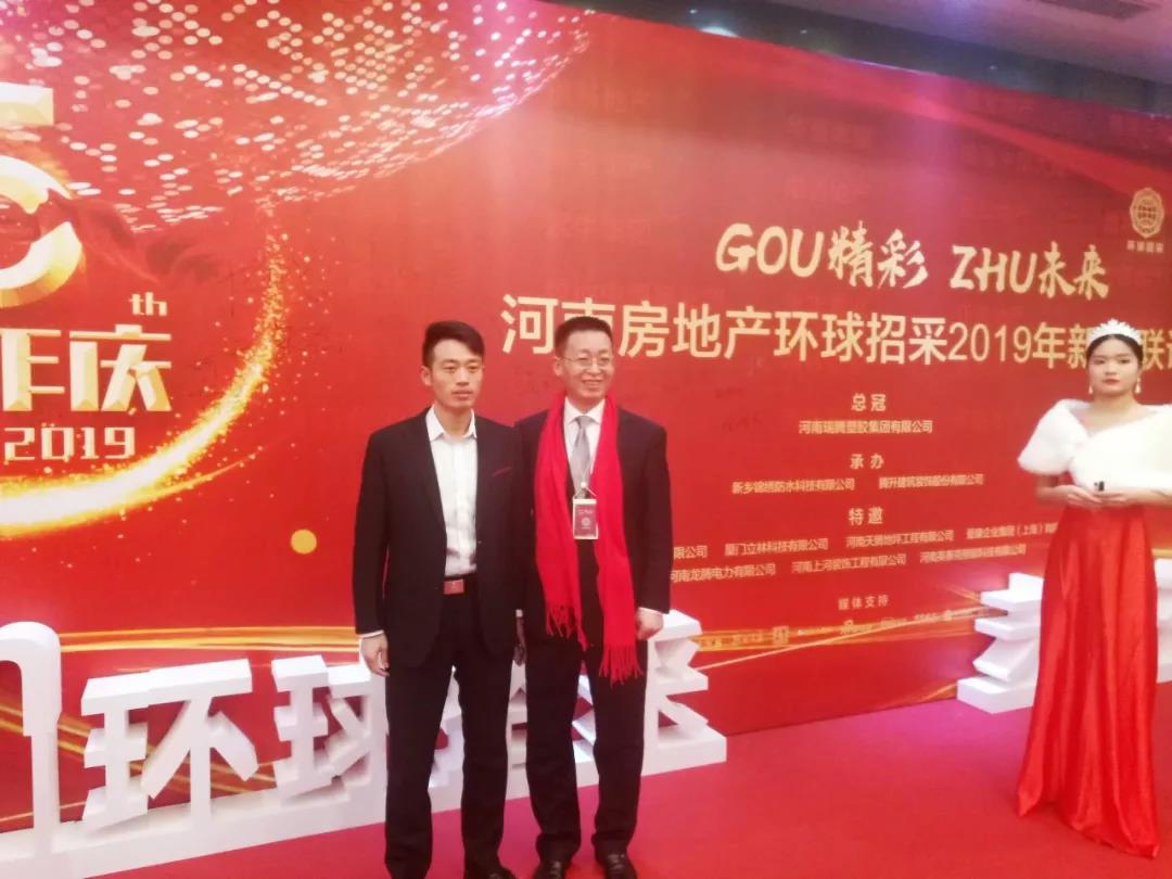  LEELEN a montré la maison intelligente et les solutions communautaires intelligentes à hangzhou et Zhengzhou! 