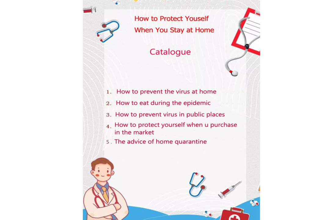 conseils 2  Comment se protéger Quand Vous reste à la maison