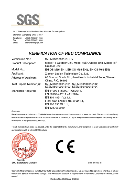 certification rouge
