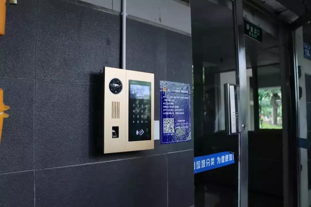  Xiamen sécurité publique Exposition▕ la technologie noire pratique est accrocheuse
