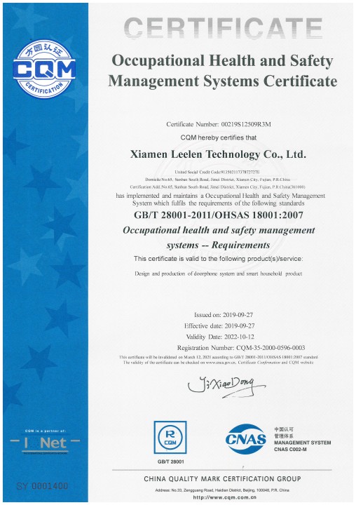  OHSAS 18001 certification