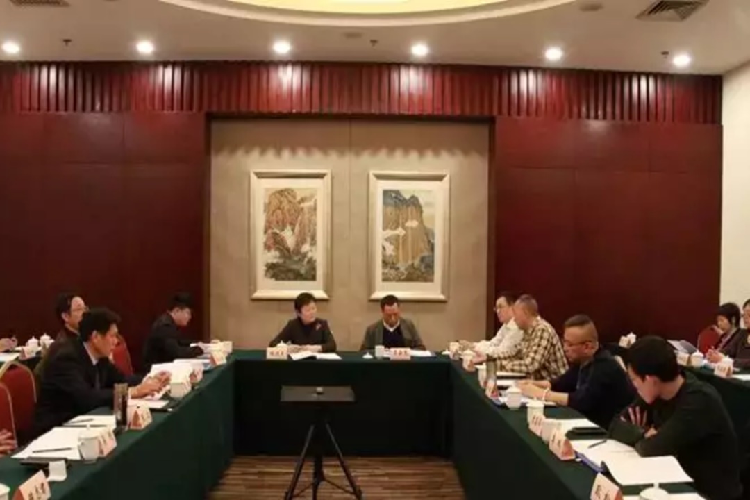 sécurité de la Chine & Association de l'industrie de la protection tenue à Pékin