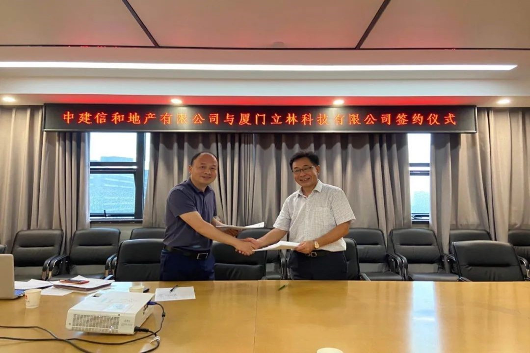  LEELEN a signé un accord de coopération stratégique avec Zhongjian Xinhe propriété foncière Co., Ltd.pour un projet de système de stationnement intelligent