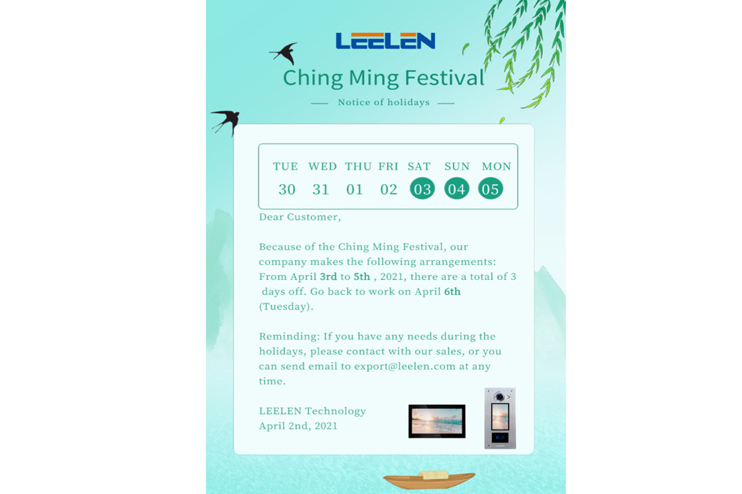  Ching festival de ming